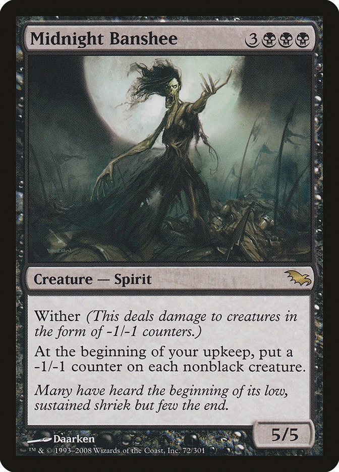 SM072